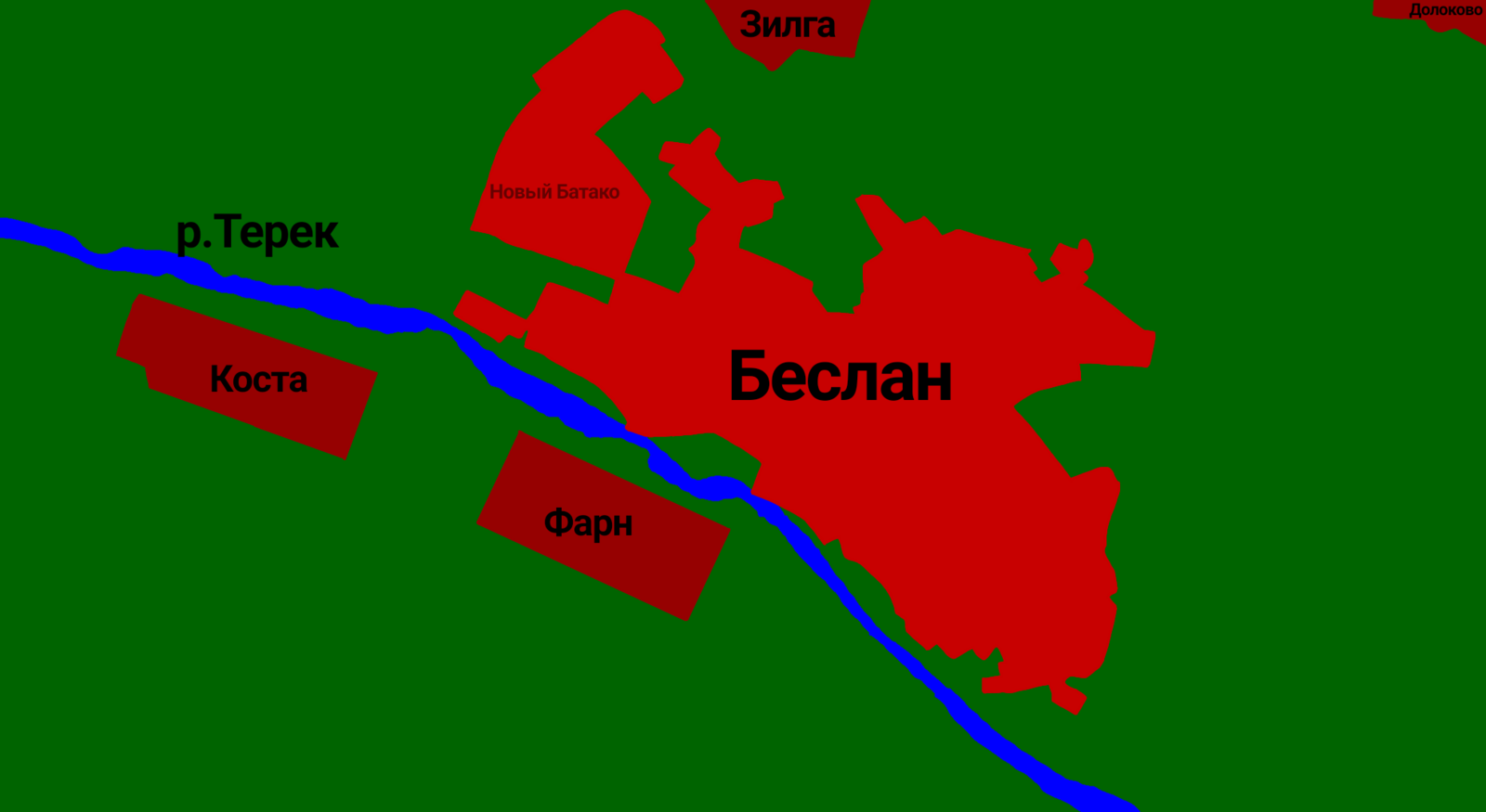 Карта беслана с улицами и номерами домов