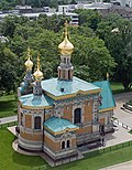 Thumbnail for Russian Chapel in Darmstadt