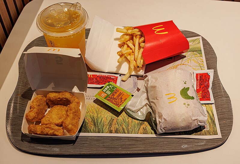 File:McDonald's Products in China(49).jpg