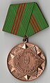 Medaglia per il servizio leale nella Volkspolizei.