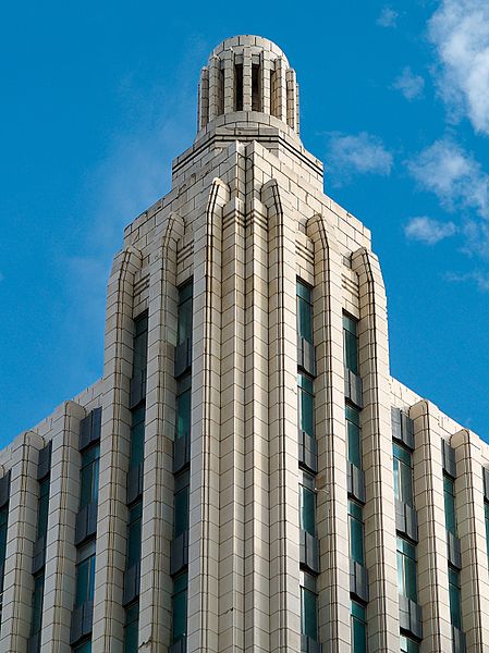 Century Building in Melbourne (1939)