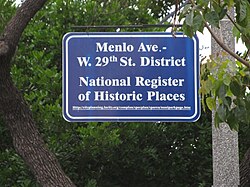 Menlo xiyoboni District.jpg