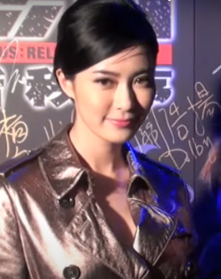 <span class="mw-page-title-main">Michelle Hu</span> Chinese actress
