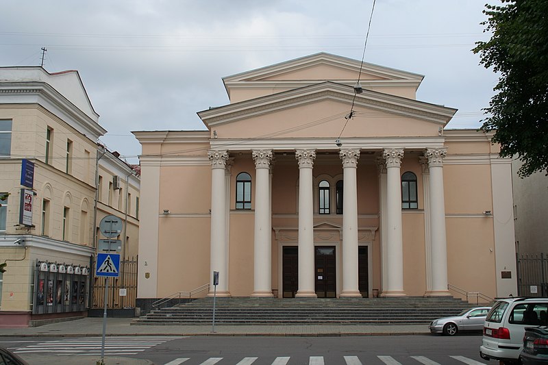 File:Minsk Drama Theatre.jpg