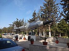 Jordan F-104 at the Moath Kasasbeh memorial Moath Kasasbeh memorial - Jordan University 03.JPG