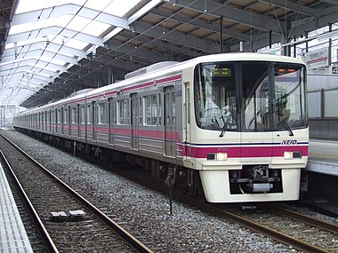 Class 8000 multiple unit in the Tama-Center station