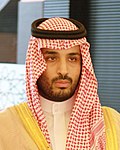 Lakaran kecil untuk Mohammad bin Salman