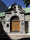 Monastère-des-Augustines-de-l'Hôtel-Dieu-de-Québec (1) .JPG