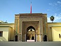 Thumbnail for List of Moroccan royal residences