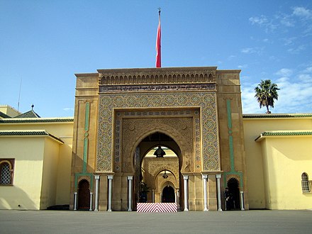 Gate of the Dar al-Makhzen (Royal Palace) today; the palace was begun by the 'Alawi sultans in the late 18th century