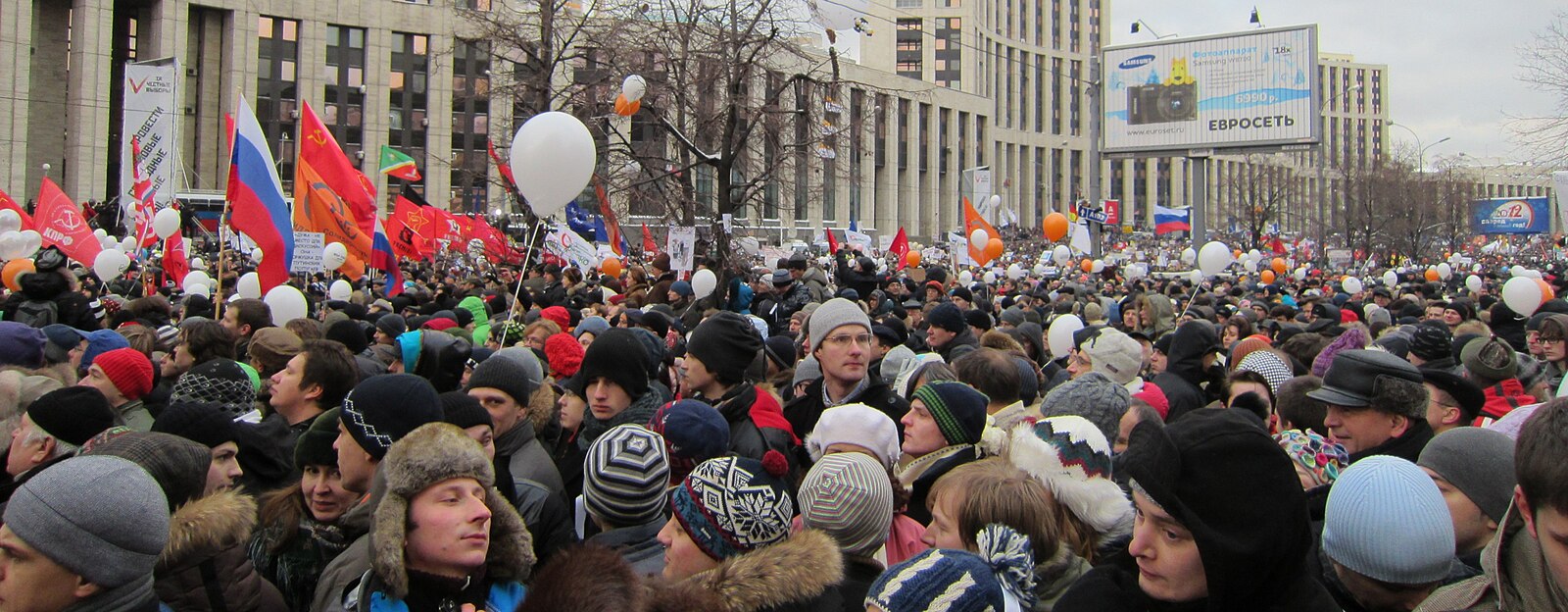 Проспект Сахарова 2011. Митинги в России 2011. Протестное движение в России. Протестное движение в России (2011—2013). 20 декабря 2011