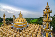 The 201 Dome Mosque in Gopalpur, Tangail, Bangladesh. Mosque 201.jpg