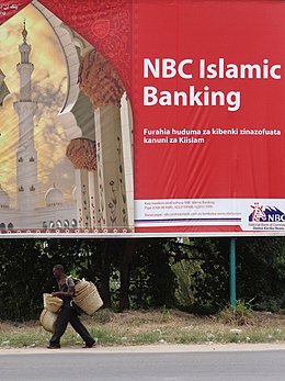 NBC_Islamic_Banking_-_Billboard_in_Kiponda_District_-_Stone_Town_-_Zanzibar_-_Tanzania_%288830721938%29.jpg