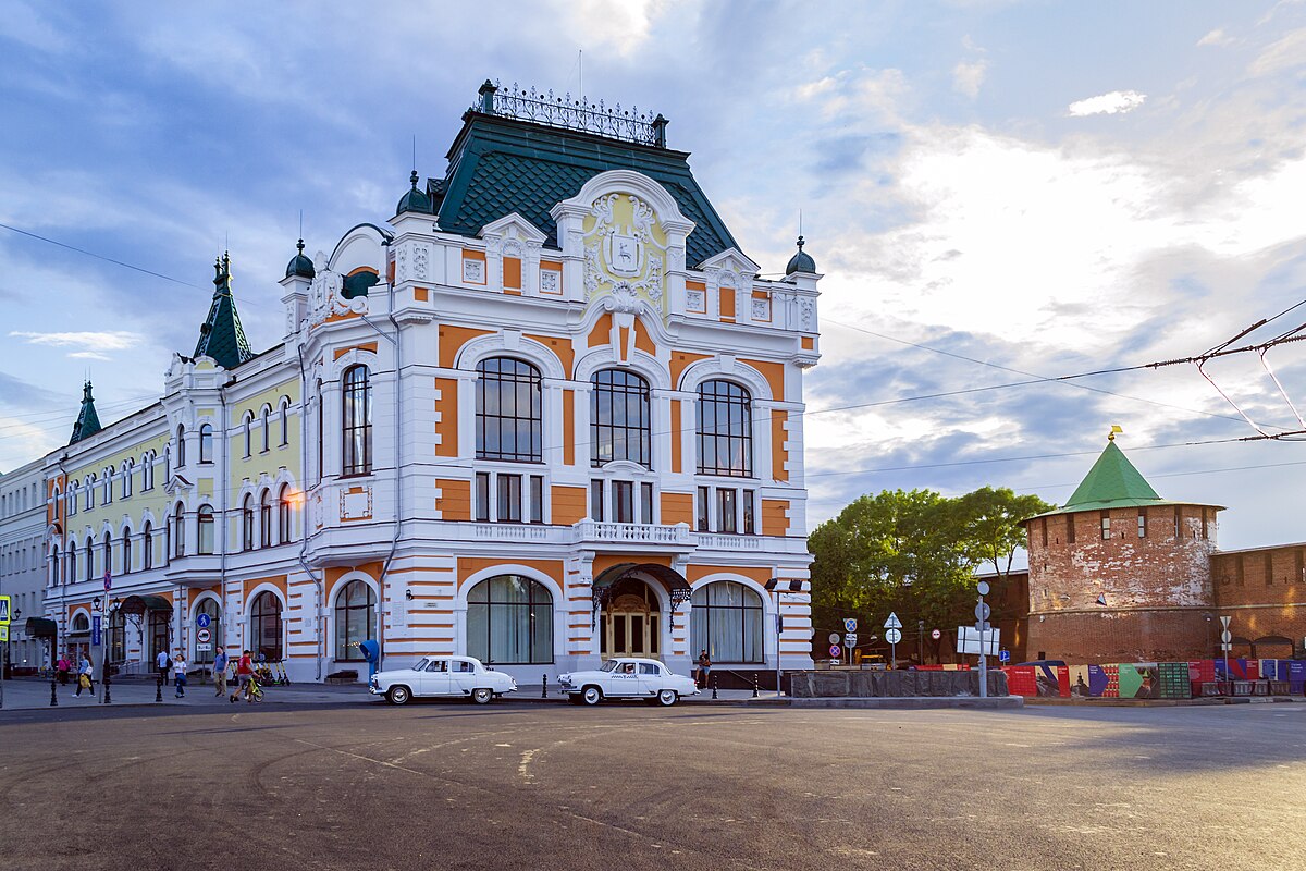 Category:Palace of Labour (Nizhny Novgorod) - Wikimedia Commons