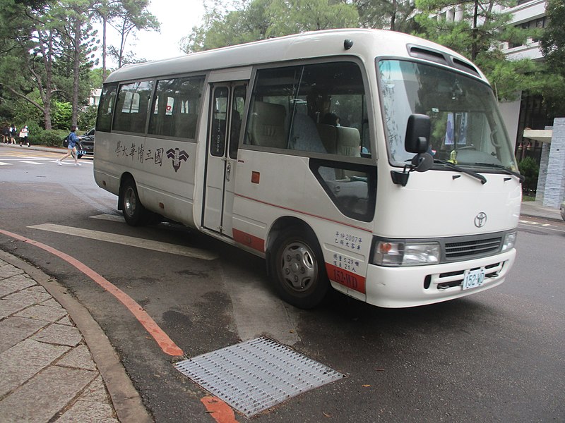 File:NTHU bus 2021-10-13.jpg