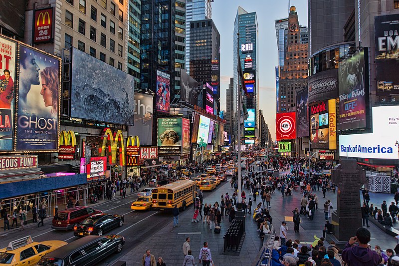 File:NYC - Time Square - From upperstairs.jpg