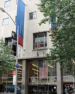 Entrance to the old library NYPL-Donnell.jpg