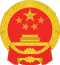 Státní znak Čínské lidové republiky