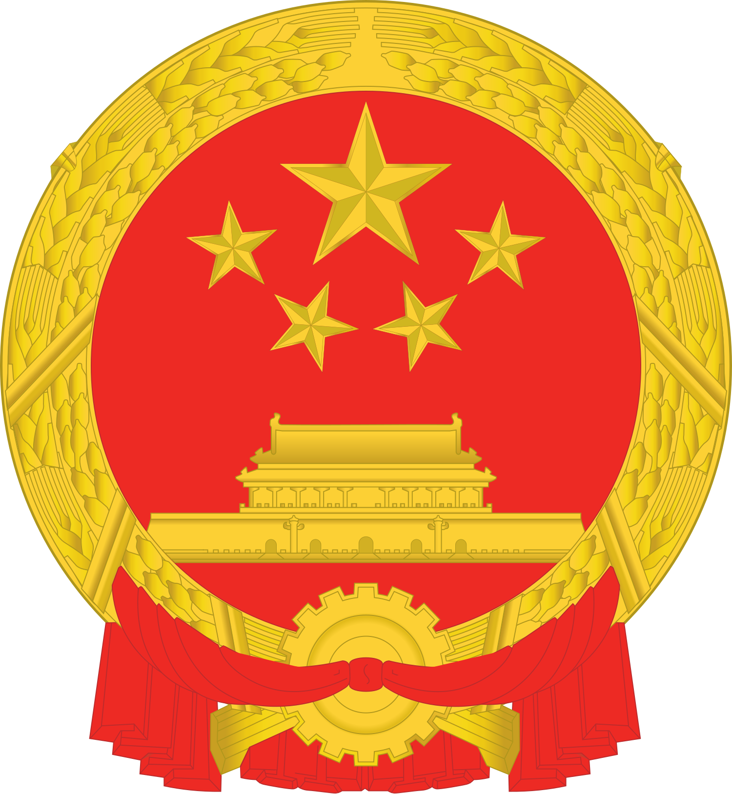 中华人民共和国政治- Wikiwand