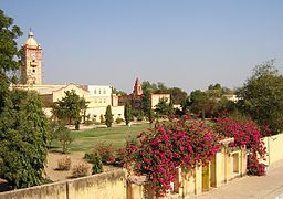 College i Nawalgarh, en stad i Jhunjhunudistriktet.