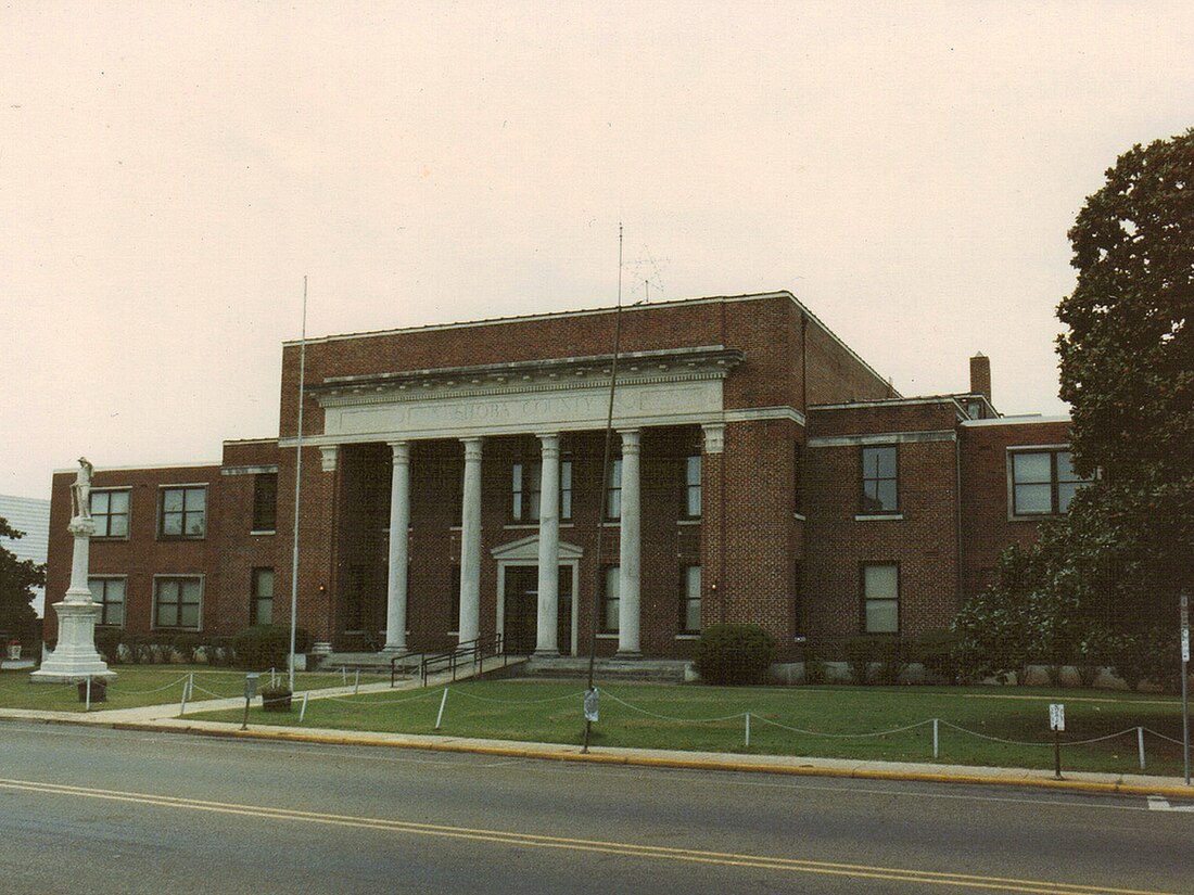 File:Neshoba County Mississippi Courthouse.jpg