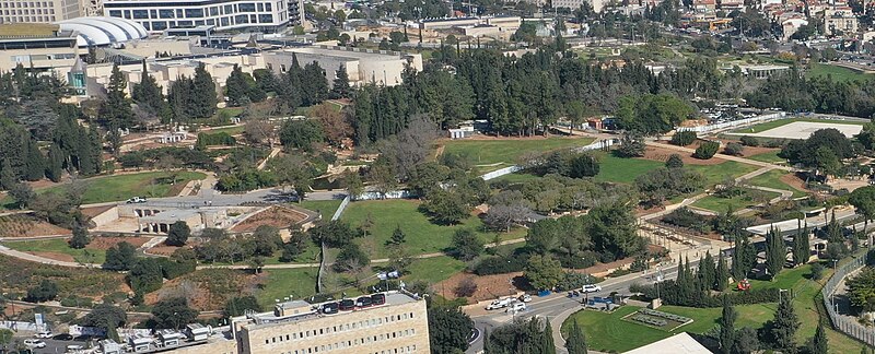 File:New National Library of Israel Complex 4 (cropped9).jpg