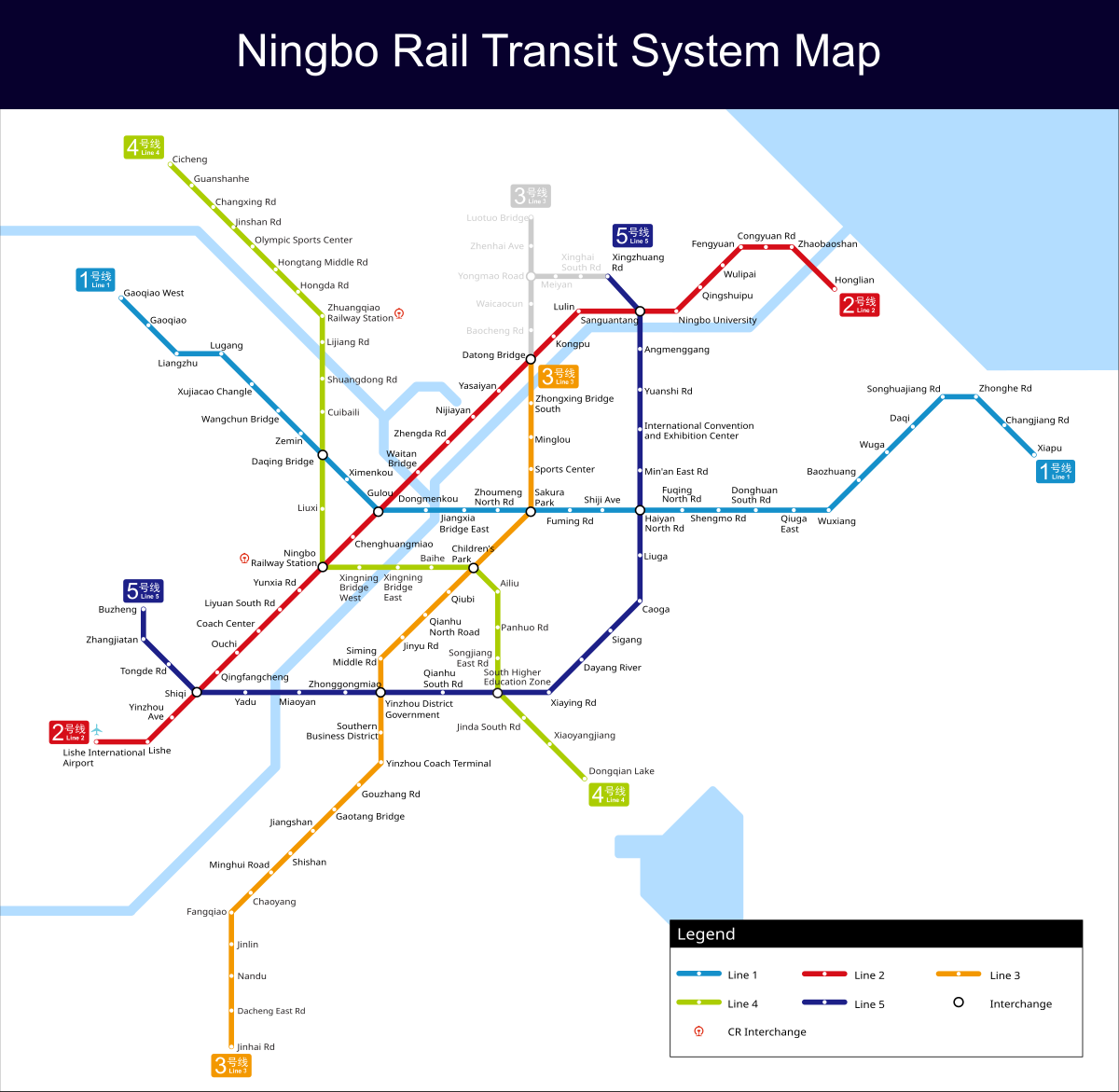 ningbo rail transit