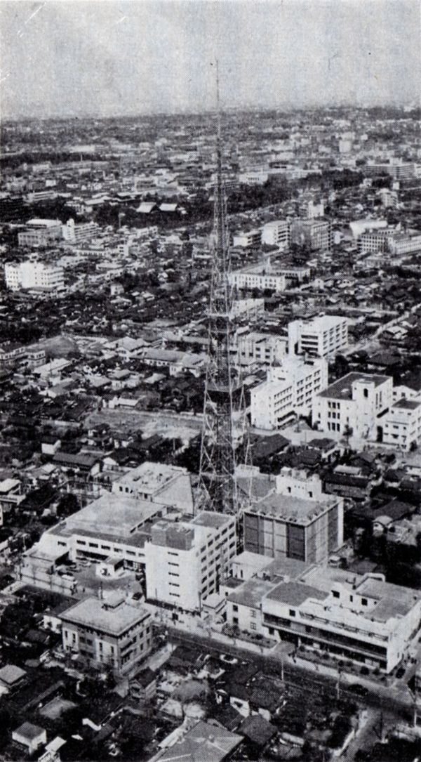 Nippon TV's headquarters in 1961