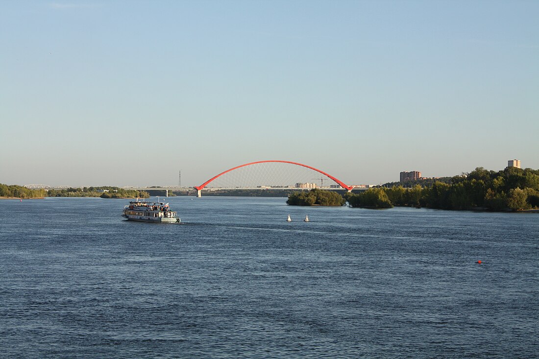 Pont Bougrinski