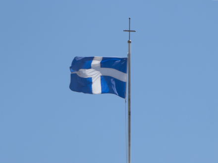 The old land flag, still flying over the Old Parliament House in Athens.