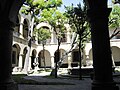 Patio area of the museum