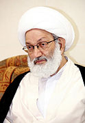 Personal picture for Sheikh Isa Qassim.jpg