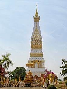 Phra Nakhon Phanom 02.jpg