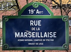 Voir la plaque.