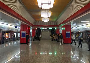 Platforma stanice Beishatan (20170412190248) .jpg