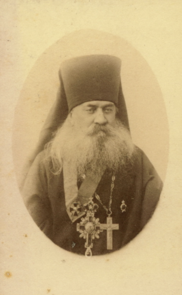 File:Portrait of Isaac I of Optina from the 1880s. Published by Optina Monastery.png