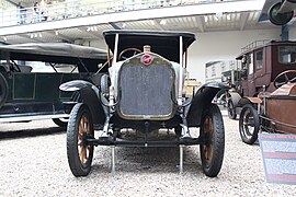 "פרגה אלפא", דגם Alfa5/15HP​