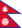 Vor 1962 Flagge von Nepal.png