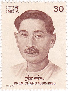 Dhanpat Rai Shrivastava31 July 1880 - 8 October 1936), better known by his pen name Munshi Premchand (pronounced [mʊnʃiː preːm t͡ʃənd̪]  , was an Indian writer famous for his modern Hindustani literature. He is one of the most celebrated writers of the Indian subcontinent, and is regarded as one of the foremost Hindi writers of the early twentieth century. His novels include Godaan, Karmabhoomi, Gaban, Mansarovar, Idgah. He published his first collection of five short stories in 1907 in a book called Soz-e Watan.