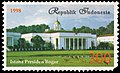 Presidential Palace, Bogor, 300rp (1998).jpg