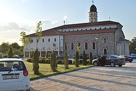 Üsküp Meryem Ana Doğuşu Kilisesi bölümünün açıklayıcı görüntüsü