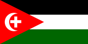 Миниатюра для Файл:Proposed flag of Palestine ("An Arab From Haifa").svg