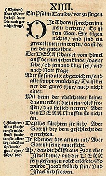 Psalm 14 (Luther 1534).jpg