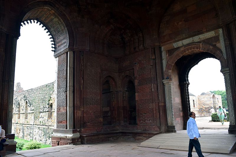 File:Qutb Minar Complex Photos DSC 0108 1.JPG