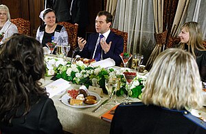 English: Dmitry Medvedev meeting with mothers of large families Русский: Встреча Дмитрия Медведева с многодетными матерями