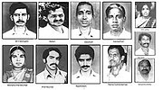 Thumbnail for 1993 bombing of RSS office in Chennai