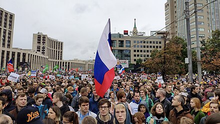 Предвыборный митинг. Митинг 10 августа 2019 в Москве. Митинг на проспекте Сахарова 2019. Право на митинги. Митинги выборы в Мосгордуму.