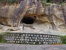 Sita Bengra Cave, Ramgarh Hills, Surguja Ramgarh Caves, Surguja.jpg