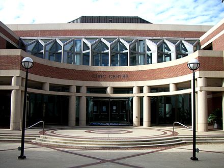 Main entrance to Rancho Cucamonga City Hall. This entrance forms the east side of the Rancho Cucamonga Civic Center, on the opposite side to the street side shown above.