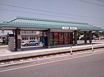 Redwood Junction station